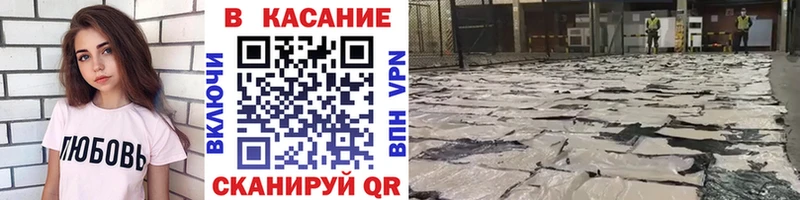Амфетамин Завитинск