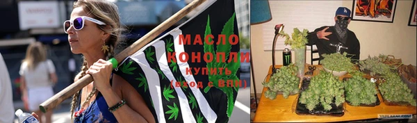 синтетический гашиш Семикаракорск