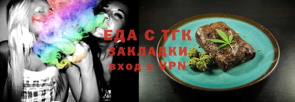гашиш Алзамай