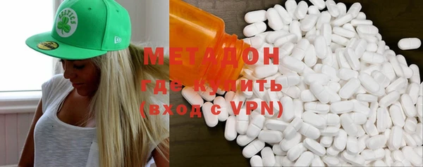 MDMA Алексин