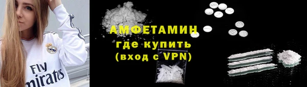 метадон Семёнов