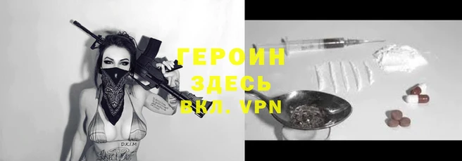 MDMA Алексин