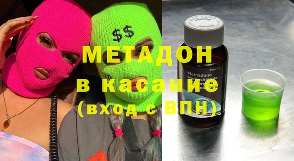 гашиш Алзамай