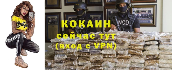 дурь Семилуки