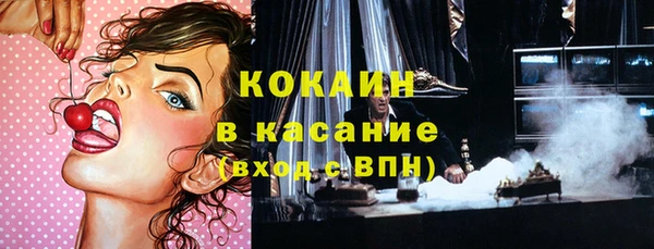 синтетический гашиш Семикаракорск
