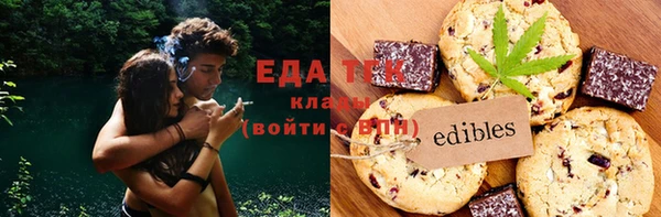 MDMA Алексин