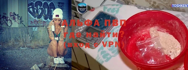 MDMA Алексин