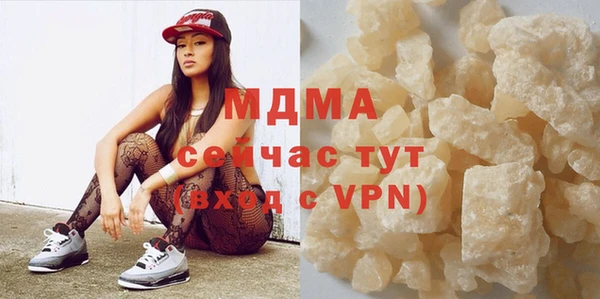 гашиш Алзамай