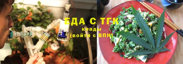 гашиш Алзамай