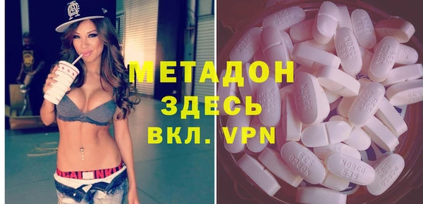 гашиш Алзамай