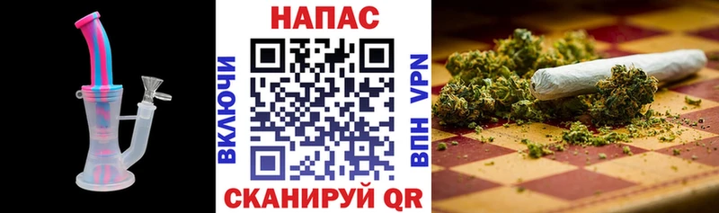 цена   mega ТОР  МАРИХУАНА AK-47  Завитинск 